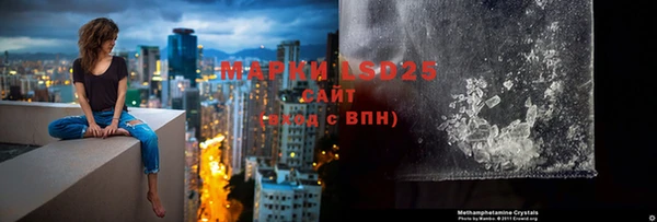 мяу мяу мука Нязепетровск